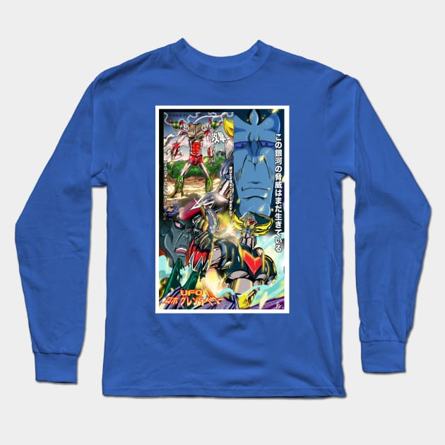 Goldorak a.k.a goldrake ufo Long Sleeve T-Shirt by Roloworld nyc